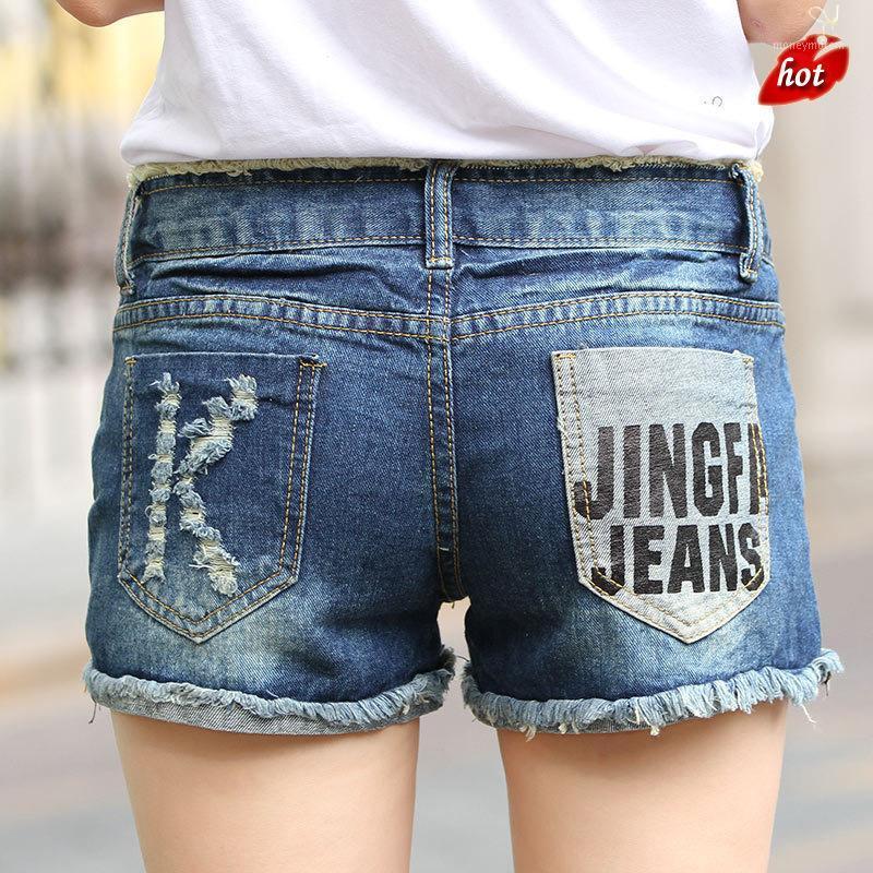 

2020 Casual Jeans Shorts for Women Classic High Waist Pants Women Hole Leisure Loose Elastic Stretch Jeans Plus Size O8R21, Blue