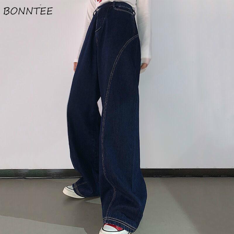 

High Waist Jeans Women Dark Blue Denim Pockets Fashion Comfortable Simple Streetwear All-match Teens Leisure Wide Leg Trousers