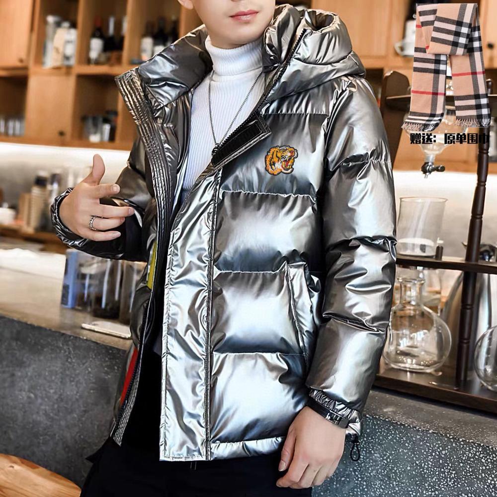 

Bright Face Down Jacket for Men Winter Hooded Warm Coat Trend Thick, Black