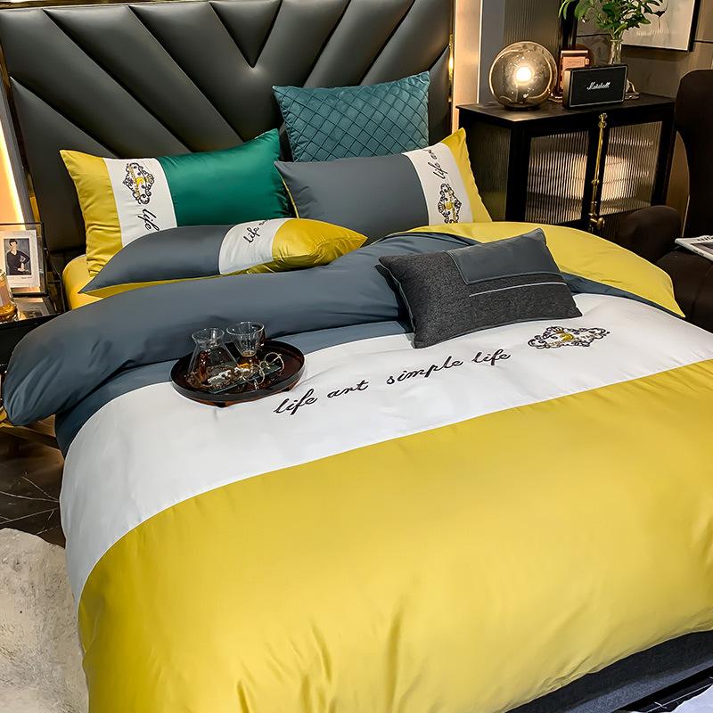 

4PCS Yellow Brushed Embroidery Duvet Cover Set Autumn and Winter Warm Bedding Set High-end Style Home Textile Decoration