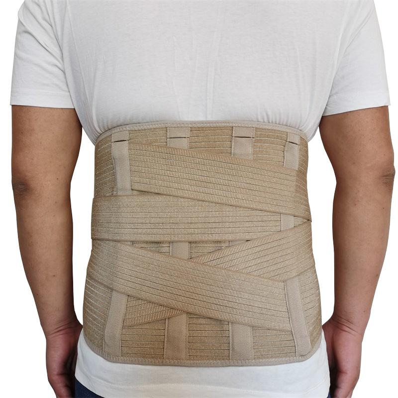 

1Pcs Back Support Adjustable Lumbar Back Brace Lumbar Support Belt with Breathable Adjustable Straps Lower Pain Relief, Skin