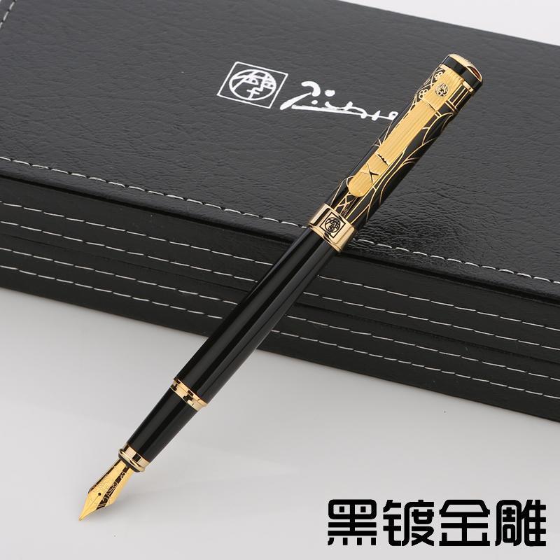 

High-end Matte Black Fine Nib Fountain Pen Business Office Gift Picasso Pimio 932 Silver Clip Ink Pens with A Luxury Gift Box1, Red