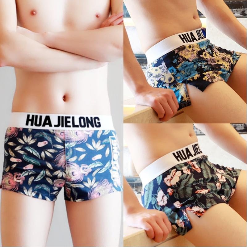 

3pcs]Men's cotton boxer briefs, high-quality shorts, combed cotton panties, skin-friendly, underwear, 3 pieces