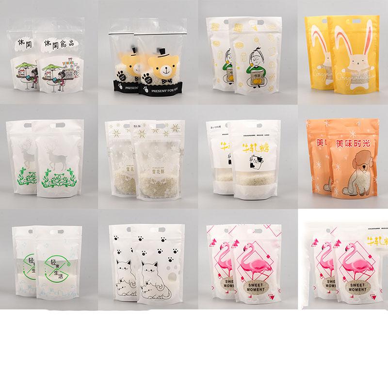 

100PCS Baking Bag Packaging Self Sealing Bag Biscuit Snack, Dried Fruit Nougat Snowflake Crisp, Camptot Sealed