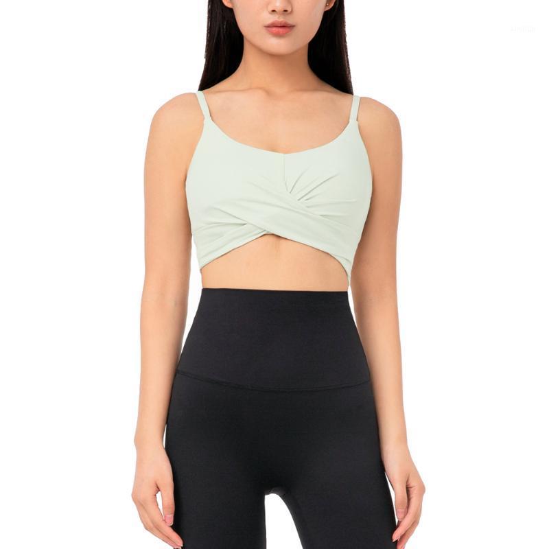 

New Women Yoga Sports Bras Running -proof Quick-drying Fitness Vest Female Workout Bra Anti-sweat Vest1, Yellow