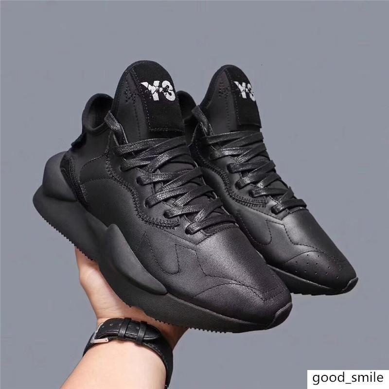mens y3 trainers sale
