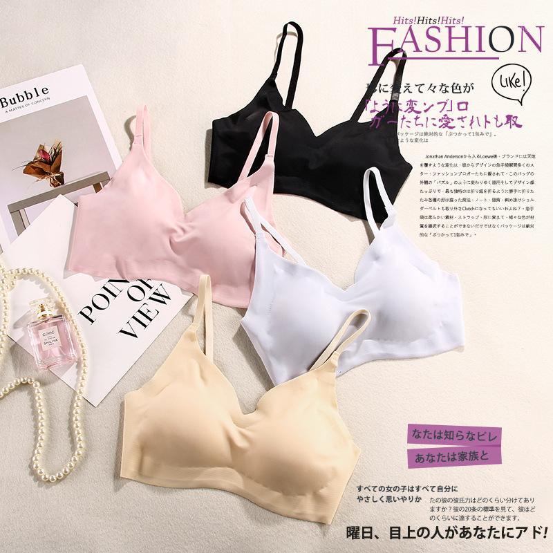 

Japan Premier Seemless Vest Style Sports Brassiere Mind Five Dynasties Wireless V-neck Yoga Sleep Underwear Womens /301, Light pink