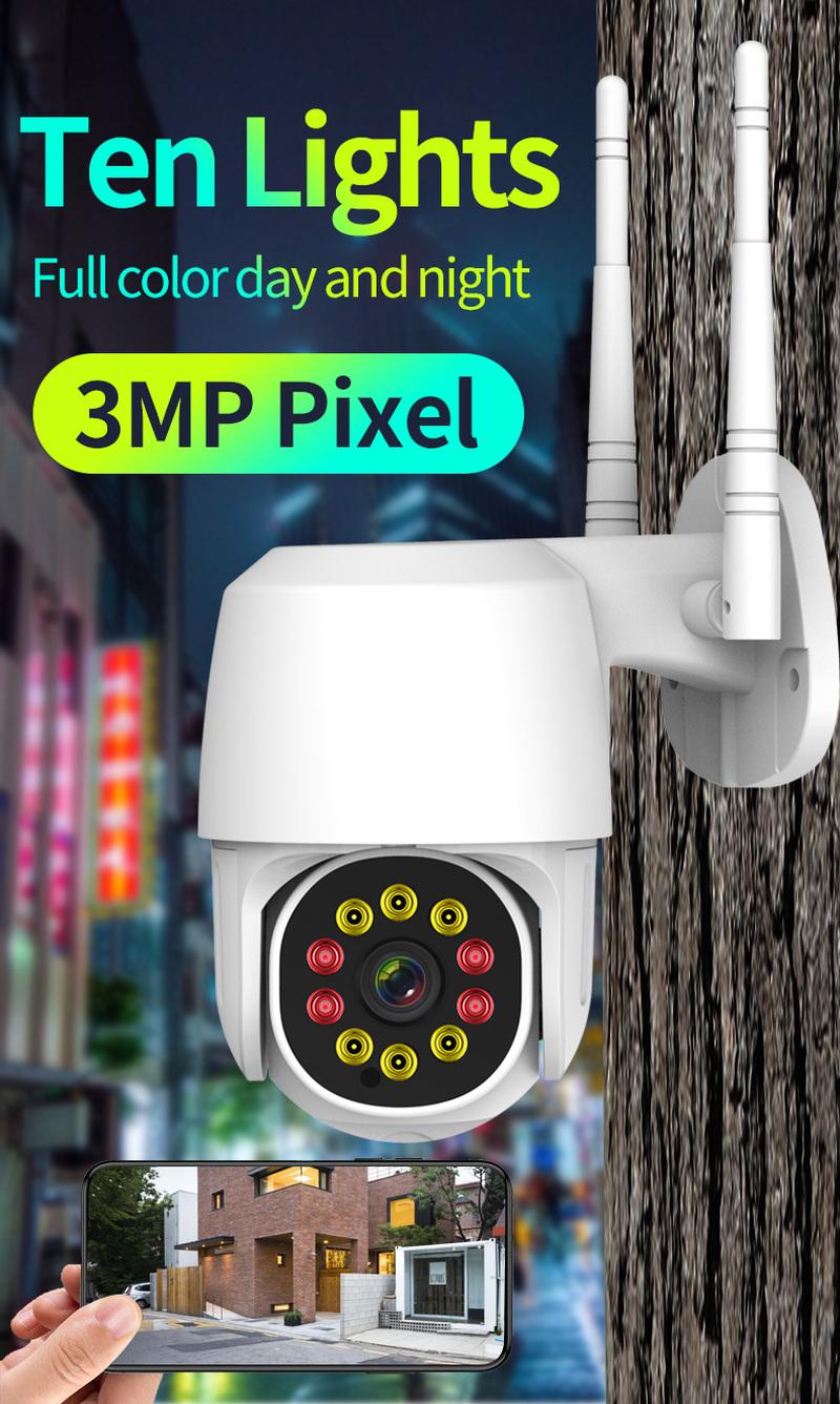 

IP66 waterproof wifl HD camera, outdoor human tracking detection intelligent alarm, AP hotspot two-way voice call