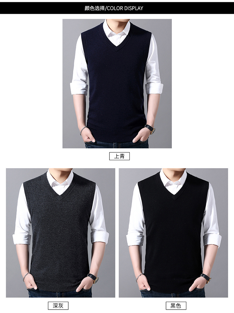 

2020 new pony men's sweater vest V-neck jumper jumper cashmere sleeveless brand clothing polo shirt jacket, Black