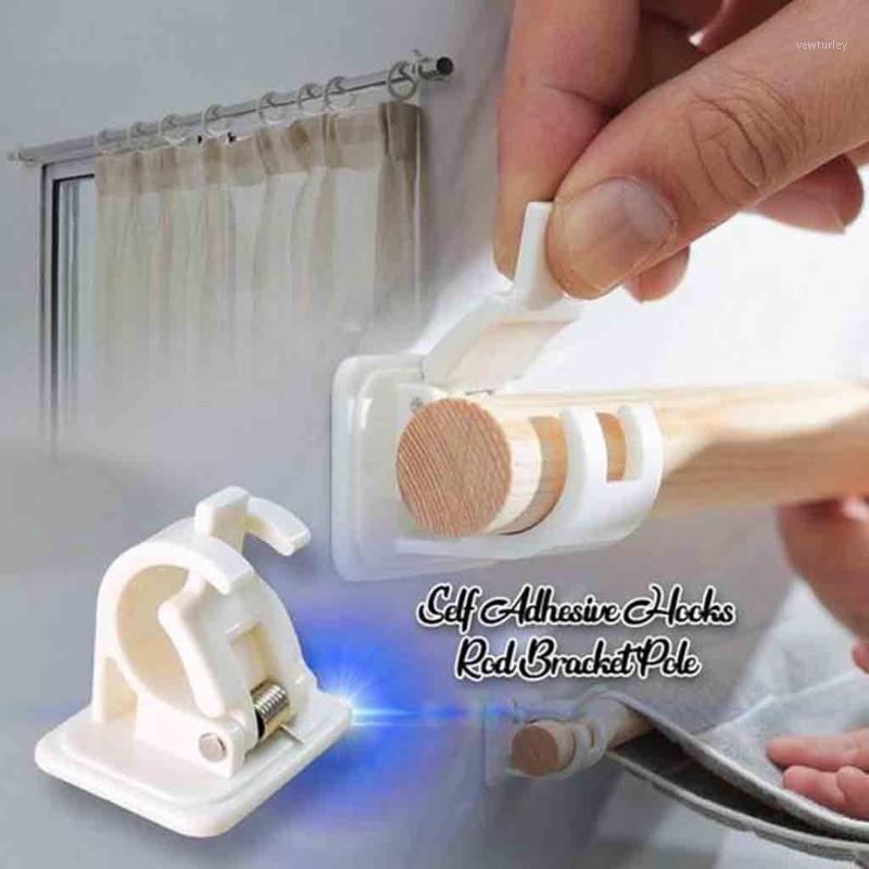 

4 Pcs White Hanging Rod Clip Adhesive Wall Curtain Hanging Rod Clamp Hooks Shower Curtain Fixed Clip Rack Hook #251
