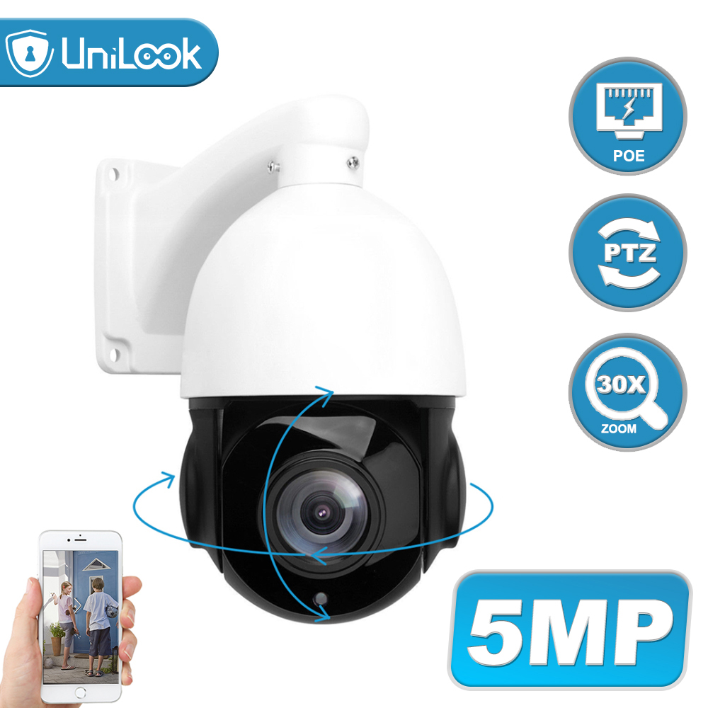 

H.265 POE PTZ IP Camera 5MP 30X ZOOM Waterproof Hi3516E Speed Dome Camera Outdoor IR 60M CCTV Security Camera IP ONVIF