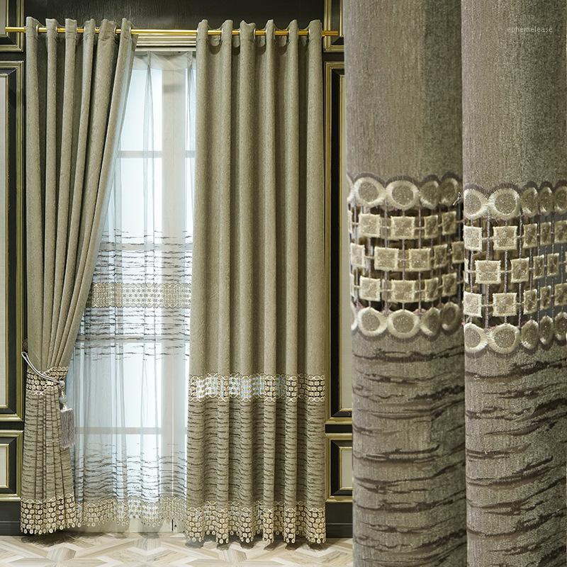 

Nordic Chenille Curtain Water Soluble Hollow Embroidered Curtain Living Room Bedroom Shade Floor1, Curtains