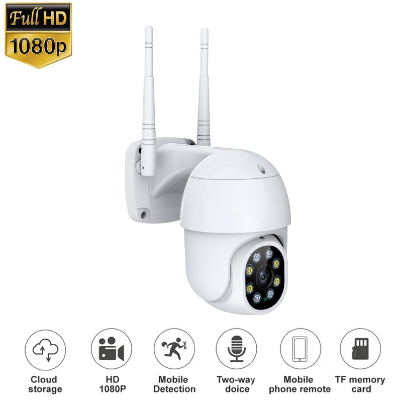 

1080P Wifi IP Camera Outdoor 4X Digital Zoom AI Detect Wireless Camera H.265 P2P Audio 2MP Security CCTV