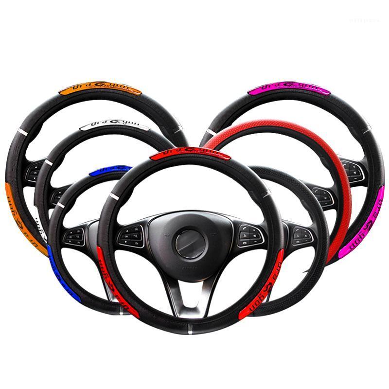 

Steering Wheel Covers 6 Colors Universal Reflective Longteng Leather Car Cover Without Inner Ring Elastic Band Automobile Accessories