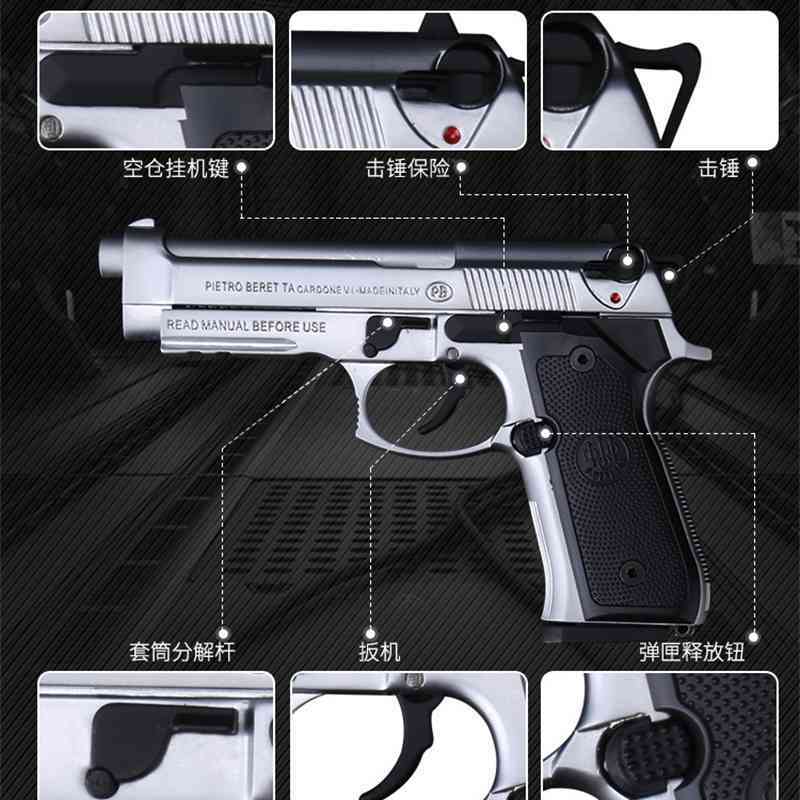 6598231: 2.05 metal model gun m92 alloy simulation toy hand grabbing and throwing shell children's gift removable without launching-image-749287120