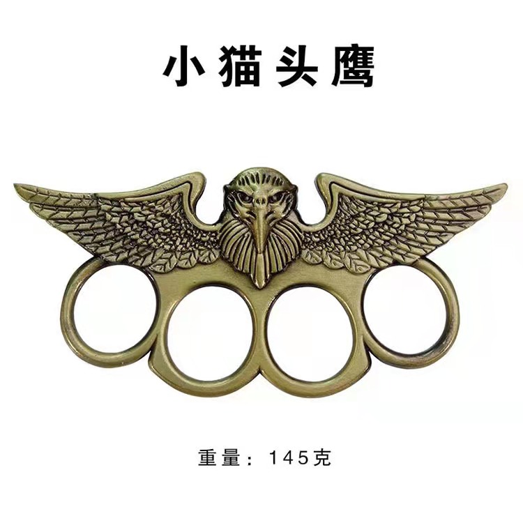 

Fiberglass alloy finger tiger four-finger self-defense weapon two-finger escape hand support aluminum alloy self-defense equipment 20