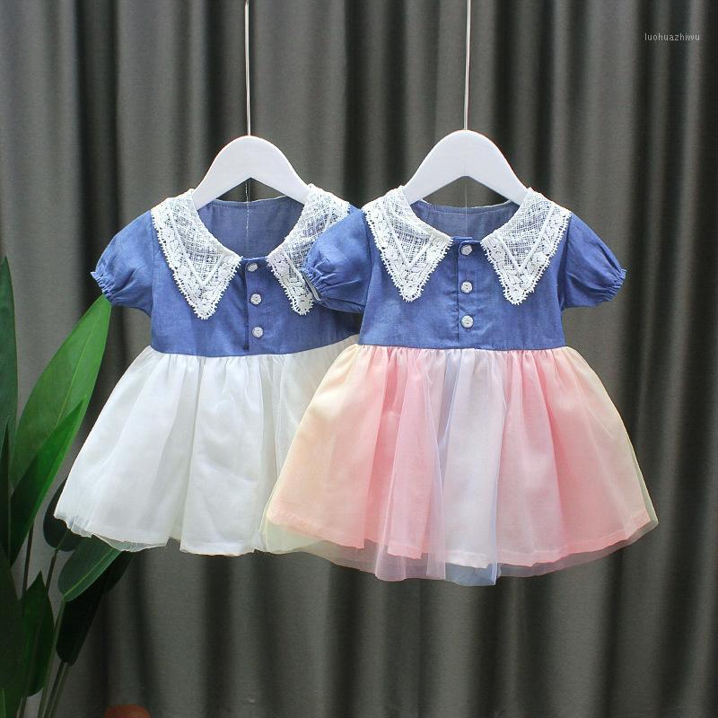

Infant Dress Baby Girl Clothes Party Princess Dresses Newborn Summer Dress 0-2y Vestido Infantil Toddler Girls1, Pink
