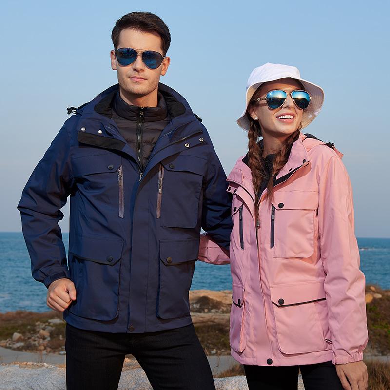 

Winter Korean outdoor men's and women's couples wear Jackets three-in-one down liner windproof, waterproof and warm jacket, Beige