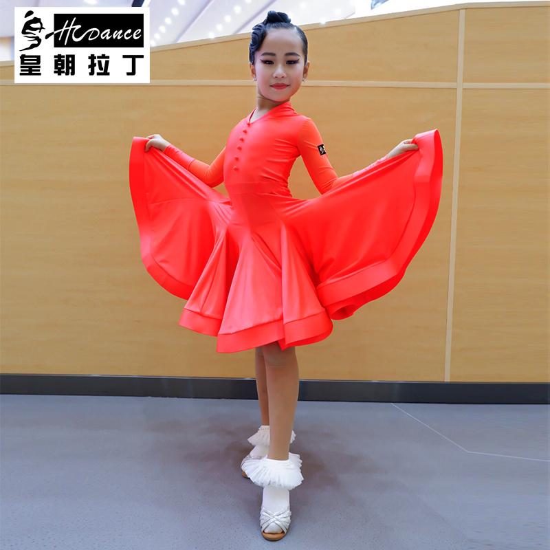 

2020 news latin dance dress for girls for Kids dress Children's dancing to practice to competition, Orange
