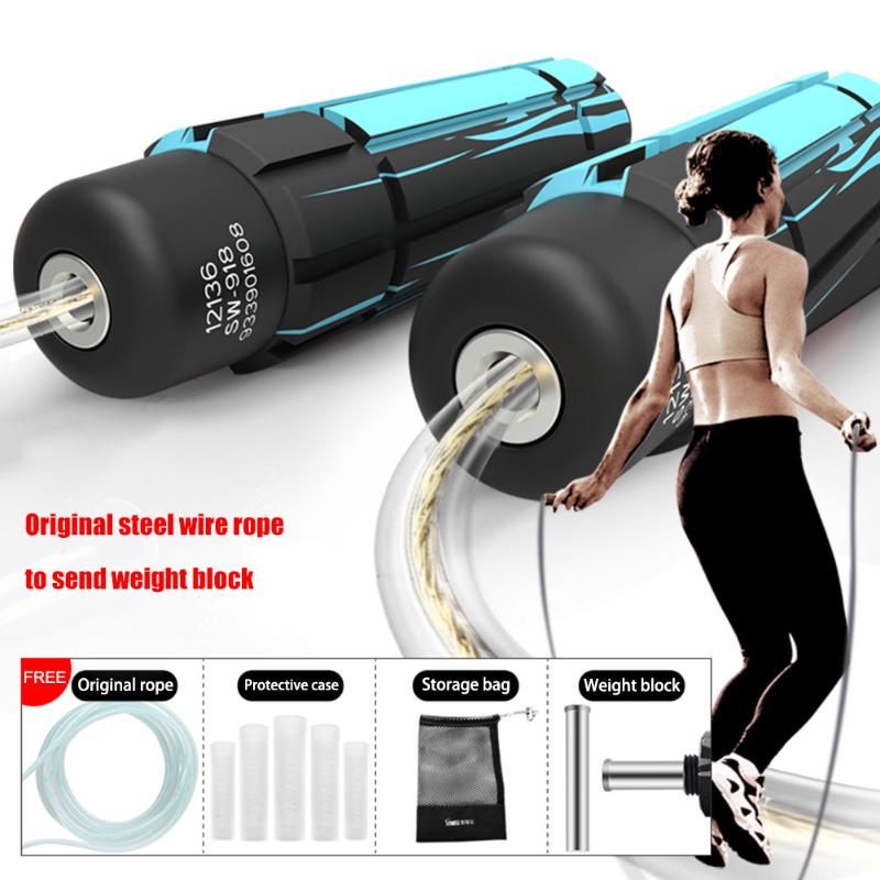 

Dual-use Wireless Jump Rope Loaded Steel Wire Bearing Skipping Rope Fitness Equipment Adult Training Student Exam Only
