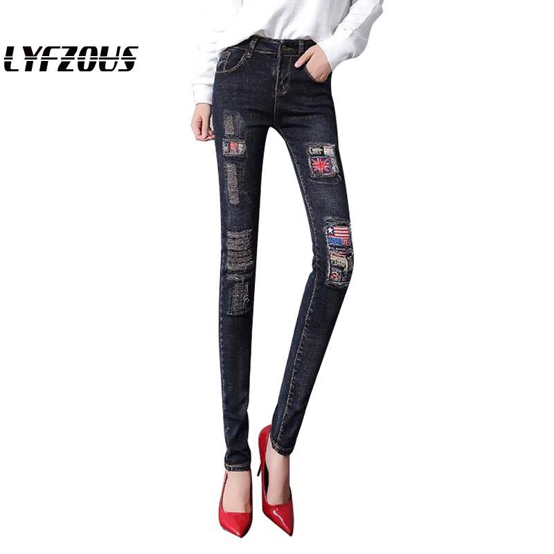 

Women New Fashion Ripped Jeans With Embroidery Cuffs Patches Woamn Plus Size Skinny Denim Pants Pencil Jeans Streetwear Trousers, As photo