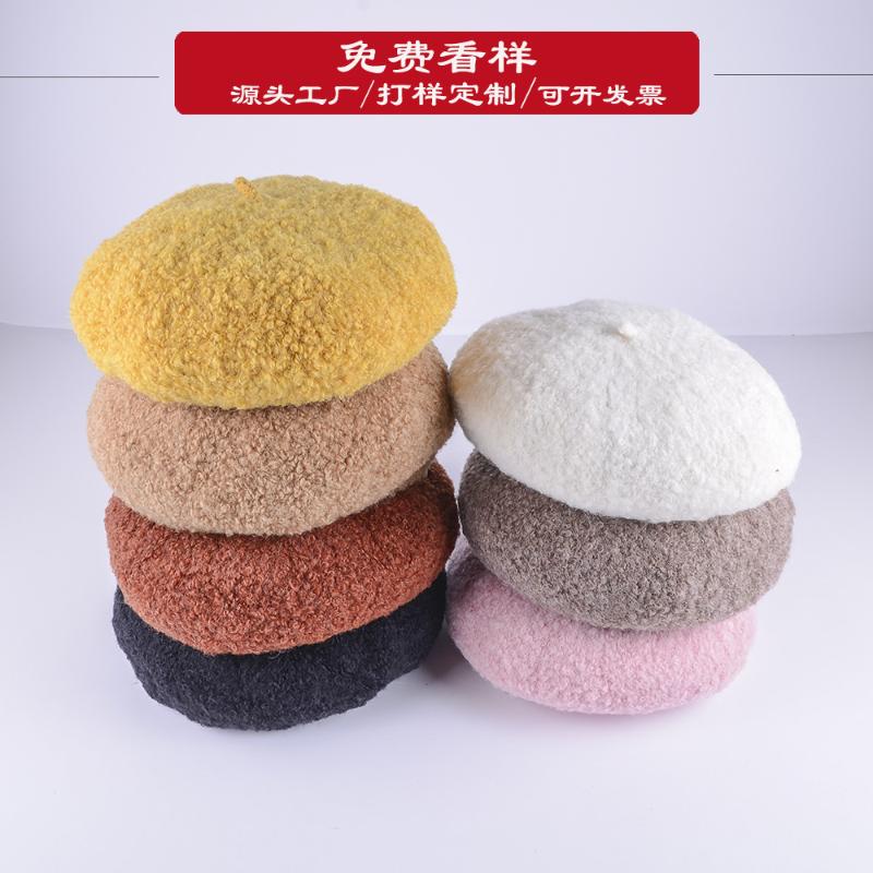 

Beret Women's Autumn and Winter Hat Children Korean-style Japanese-style Alpaca Wool Painter Cap Loop Yarn Plush bei lei mao, Red