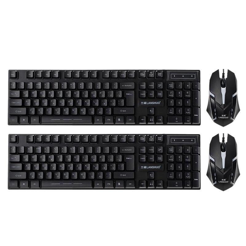

Lanshuo E520 USB Wired Backlight Manipulator Floating Keyboard and Mouse Set
