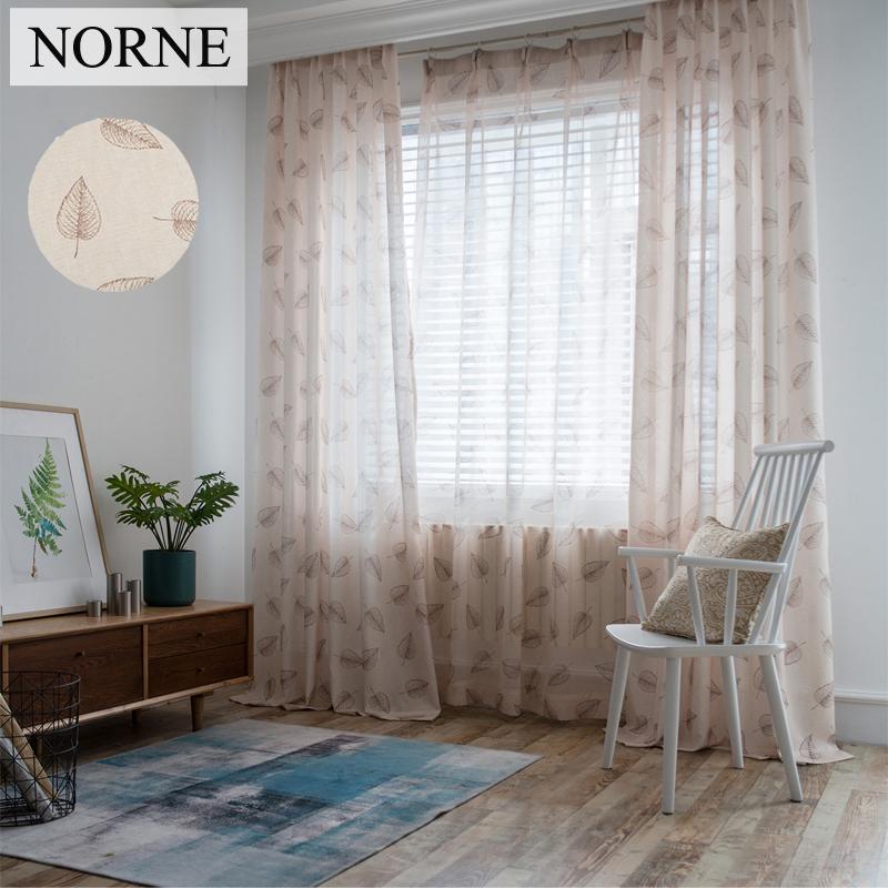 

NORNE Faux Linen Semi Tulle Window Sheer Curtains For Living Room Bedroom Kitchen Door Leaves Print Fabric Voiles Blinds Drapes, Colorful