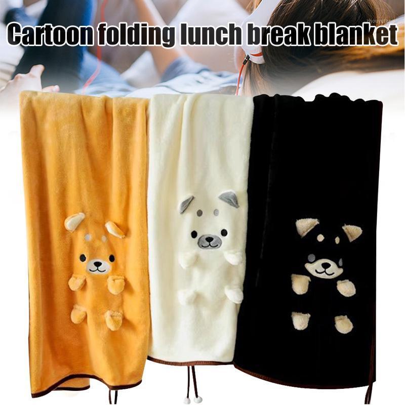 

Blankets Cartoon Shiba Inu Folding Air Conditioning Blanket Lunch Break DC120