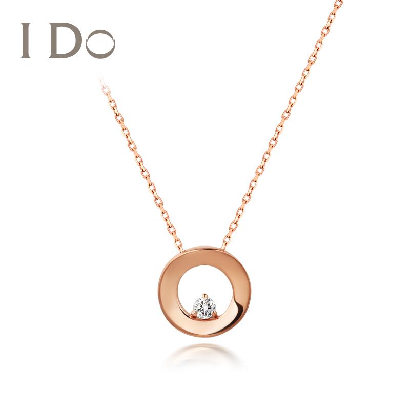 

I Do Round Series 18 K Gold Genuine Diamond Necklace Fine Jewelry Natural Diamond Love Gift Anniversary Gift