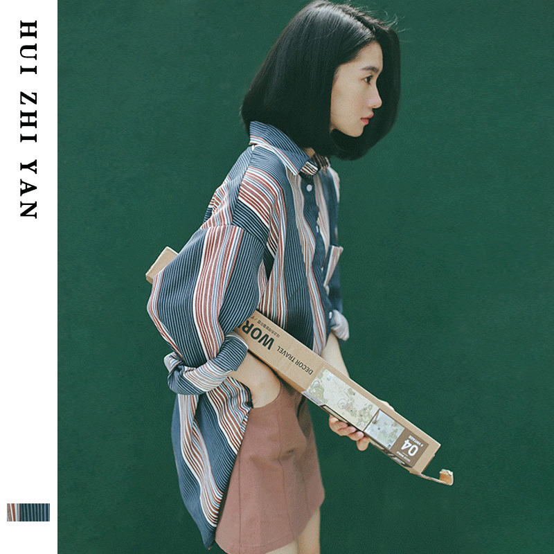 

2021 New Irregular to share sleeve fashion design spring and in summer big chiffon top female shirt stripe RZXU, Picture color