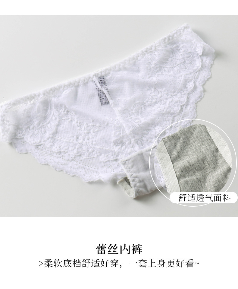 Compre Las Señoras De La Ropa Interior Miss Coco Se Reunieron En El Sostén  Sexy Ajustable Para Recoger El Apoyo Al Seno. A 49,08 € Del Jianqundhgate |  Es.Dhgate.Com