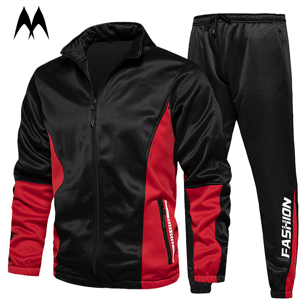 cheap sweat outfits