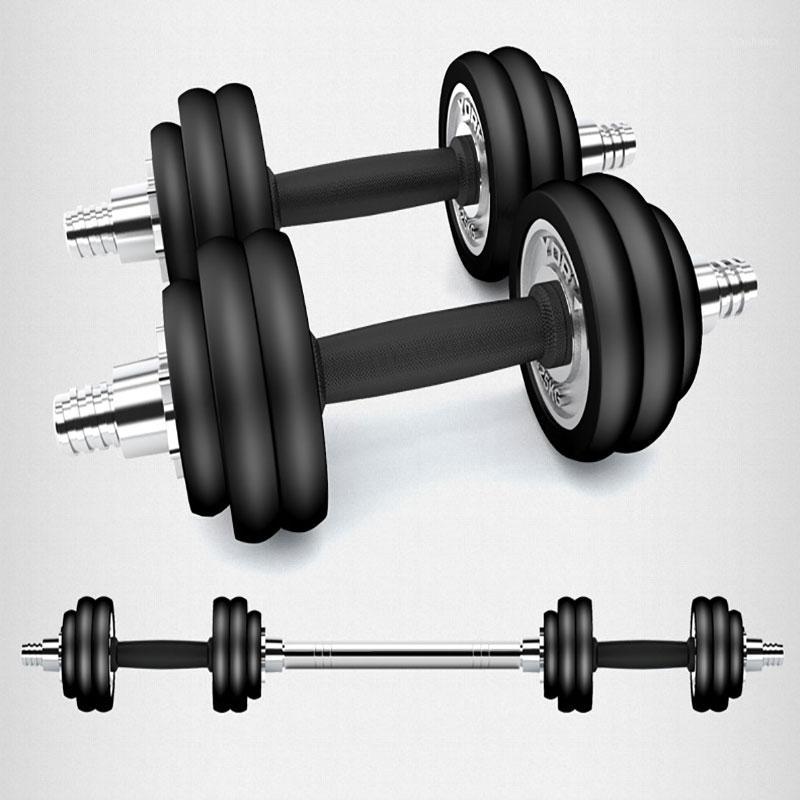 

Fitness Equipment Dumbbell Set 30 Kg Household Rubber Coated Mercerizing Rod1, Red