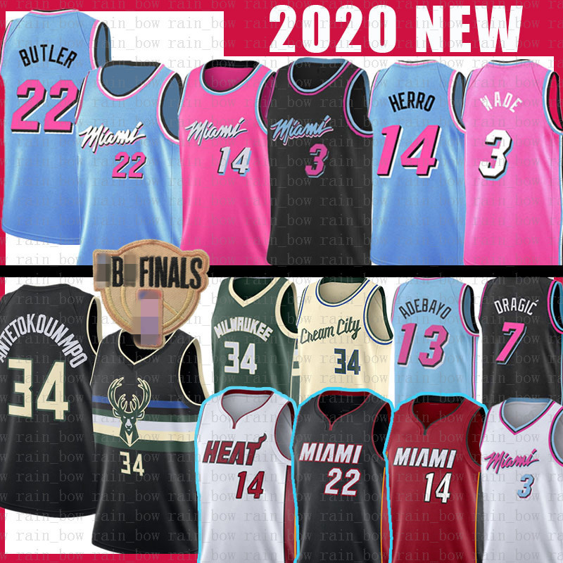 giannis antetokounmpo jersey cheap