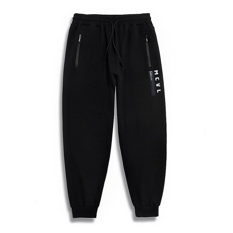 

Men's Pants 6XL 7XL Plus Size Men Casual Sweatpants Sports Letter Summer Loose Sportwear Long Black Stretch Trousers 2022