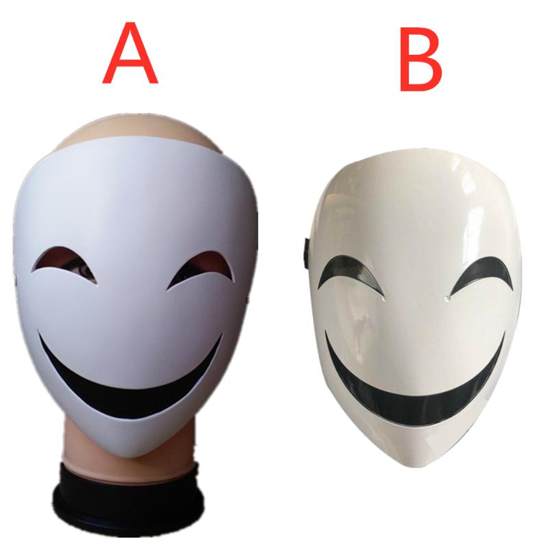 

Adults Japanese Anime Black Hiruko White Visible Adjustable Mask Helmet Cosplay Costume Props Halloween Gifts Collection