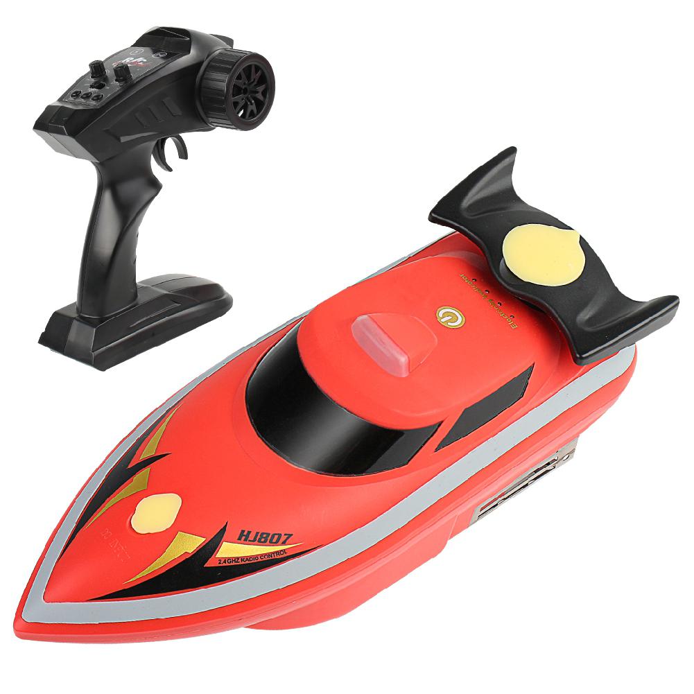 

HJ807 Remote Control Decoy Net Fishing Boatfor Pools and Lakes High Speed Remote Control Electric Racing Boats Toy, Black