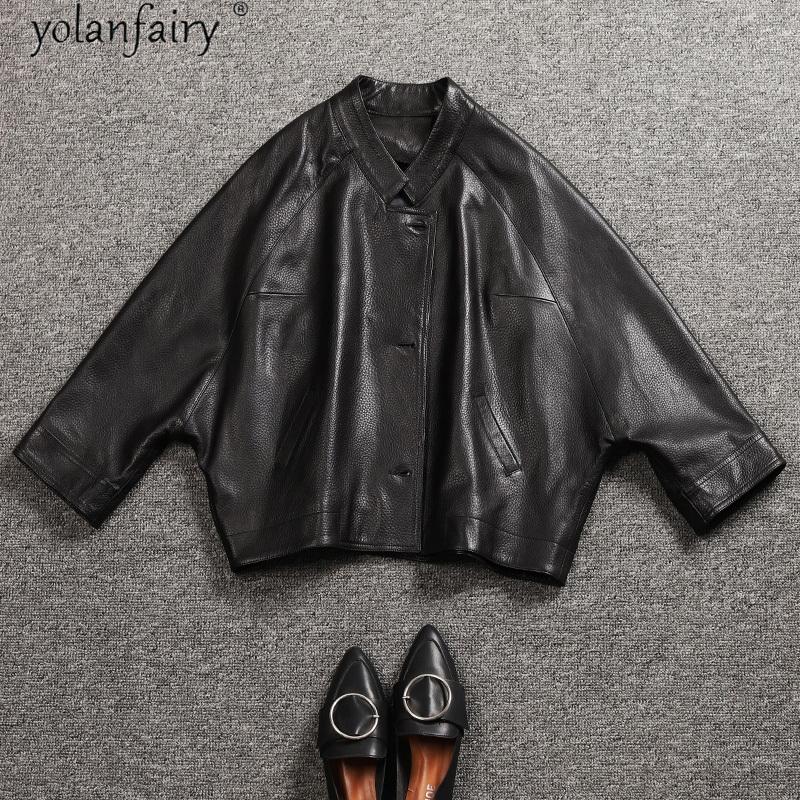 oversized clothes online shopping