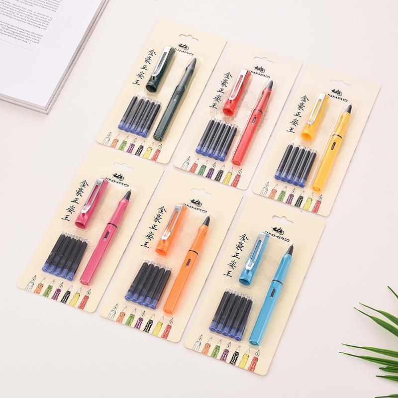 

jinhao Positive posture Suit calligraphy feather pen writing pen kalem high quality ink pilot student plastic ink1, Red