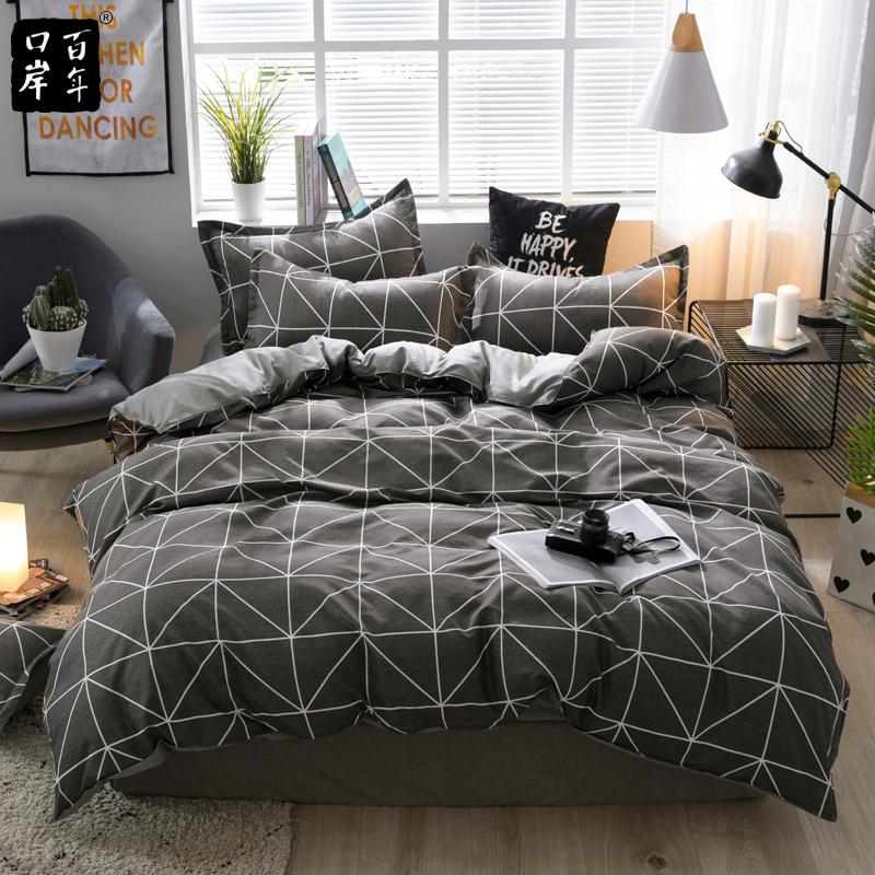 

4Pcs/Set Bedding Set Leaves Flower Stripe Bed Set 21Style Aloe Cotton Bed Sheet Semi-Reactive Printing Home Textile Products, Dmlt-yige-xingse