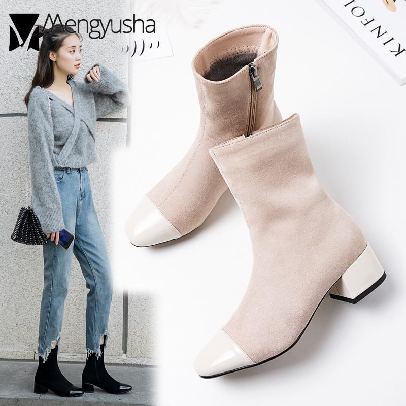 

New Women patent leather sock booties stretch thick heels slim leg short botas large size 44 winter ankle boots shoes women 20201, Beige