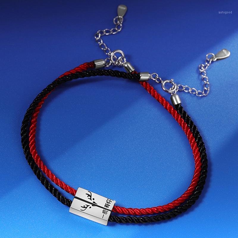 

Charm Bracelets Women Men Bracelet Couple Fashion Jewelry Engagement Valentine's Day Gift Christmas Gift1