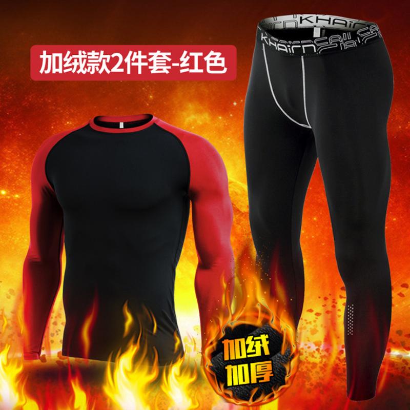 

Mens Autumn Compression Set Gym Clothws Men Warm BaseLayer Fitness Sets Winter Sports Compression Suit With Fleece Male 2 piece, Black