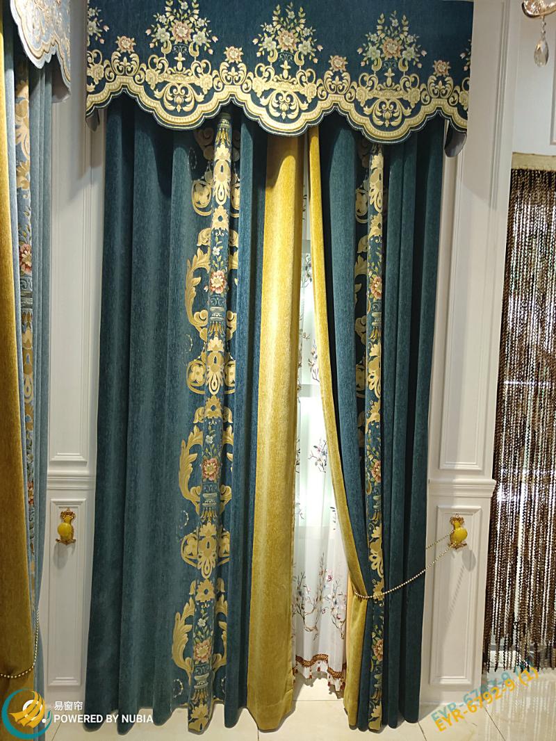 

Shading Cashmere Positioning Jacquard Shading Stitching Single Flower Curtain Head Curtains Forliving Room Bedroom, Tulle