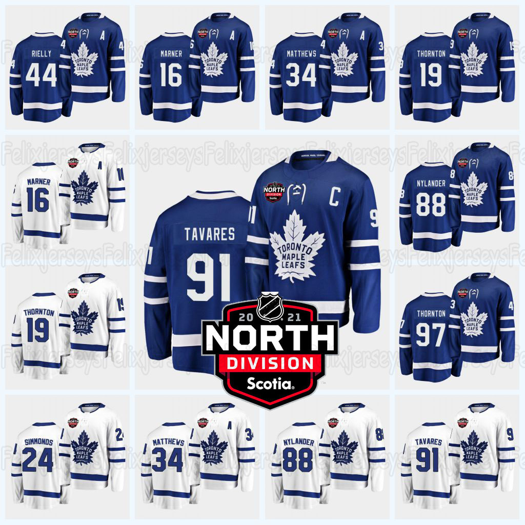 

Toronto Maple Leafs 2021 North Division Patch Jersey Mitch Marner Tavares Matthews Morgan Rielly Jason Spezza Joe Thornton Tyler Ennis, White north division patch youth s-xl