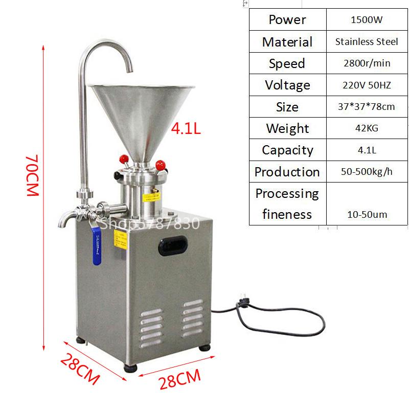 

Luxury commercial peanut butter making machine/ processing colloid mill