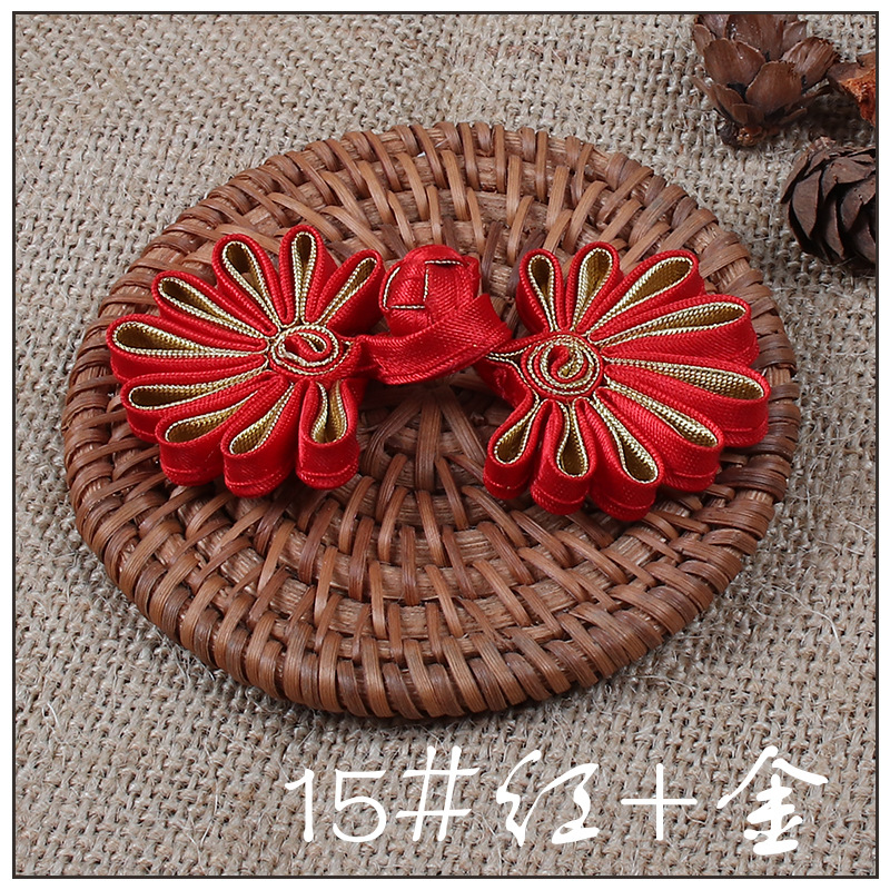 

12 test Fabric and Sewing Transparent color rich storage bag key button