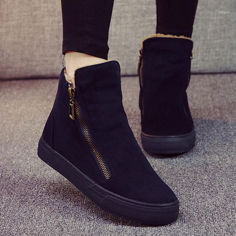 

Women Platform Wedge Sneakers Ankle Boots Leather Slip On Side Zipper Shoes New1, Black