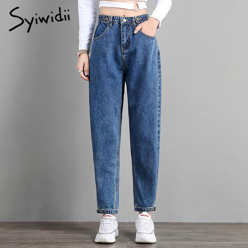 

High waist jeans Snow Wash mom jeans Button Bleached Harem Pants denim loose Vintage Coated Casual korean fashion wide waist, Blue